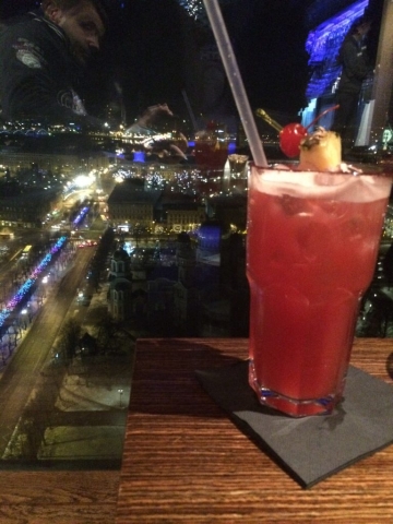 Auf einen Cocktail in der SkyLounge Cocktail Bar im 26ten Stock