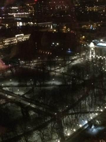 Blick aus dem Fenster der Sky Lounge über die Stadt Riga