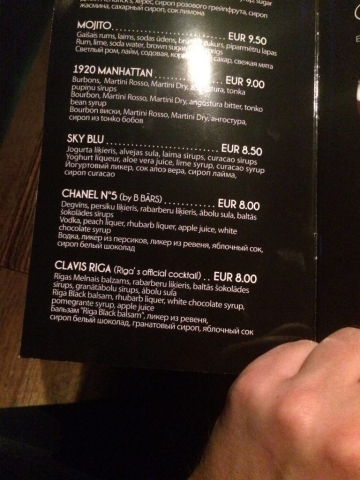 Cocktailkarte der Sky Lounge Bar